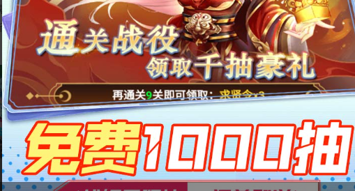 打砖块游戏截图