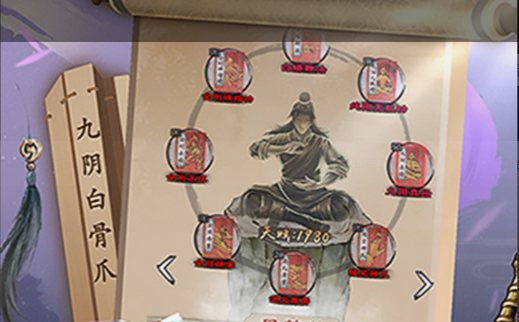 星星消除游戏截图