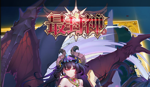 木乃伊归来游戏截图