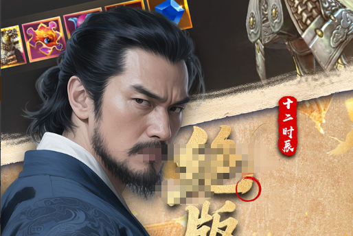 青蛙祖玛网页版截图