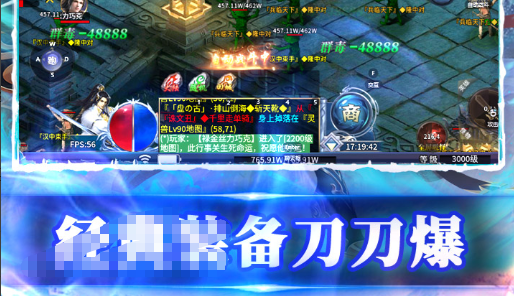 宝石矿工游戏截图