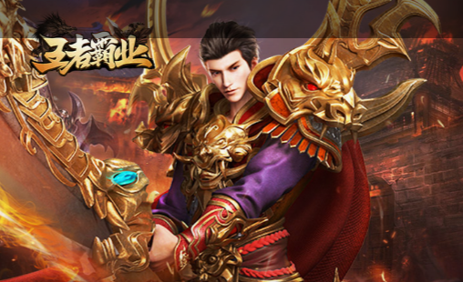 象棋AI对战界面