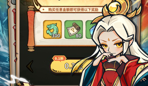 战斗版国际象棋游戏截图