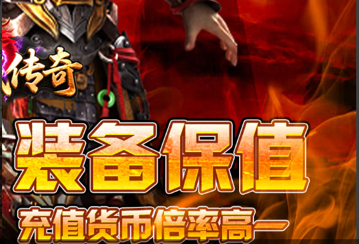 九阴真经升级路线截图