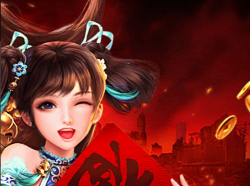 乱世曲武将培养界面