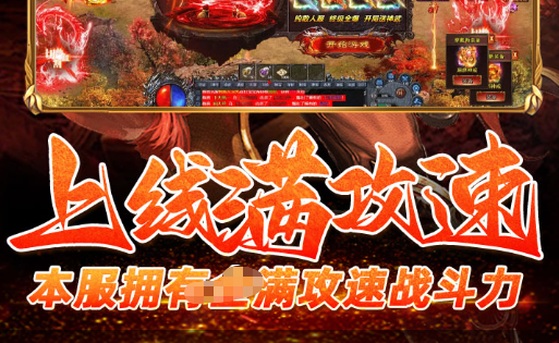 网页版国际象棋对战界面