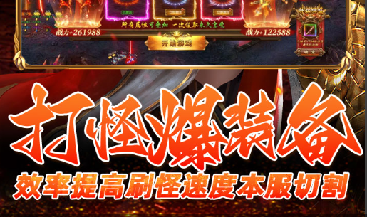 圣诞泡泡龙游戏截图