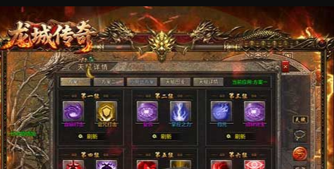 dnf客服转人工排队界面