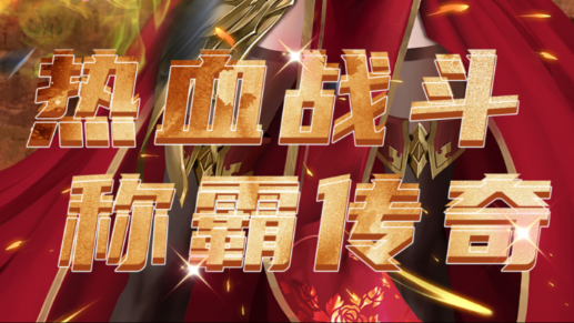 dnf魔法师转职界面选择