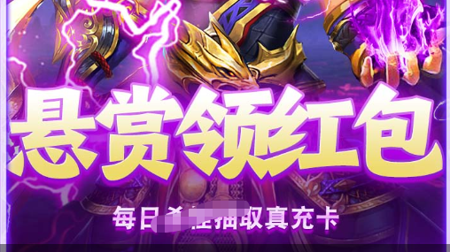 秘宝少女卡牌界面截图