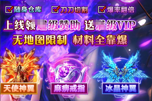 一人之下手游角色技能界面截图