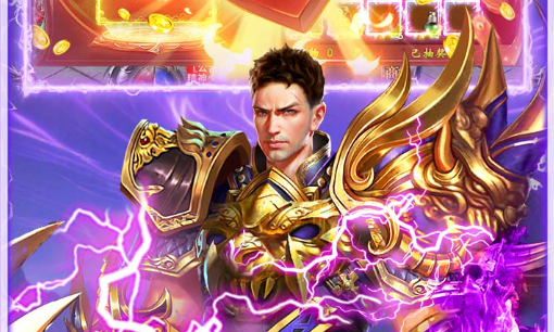 魔罐开出来的东西截图