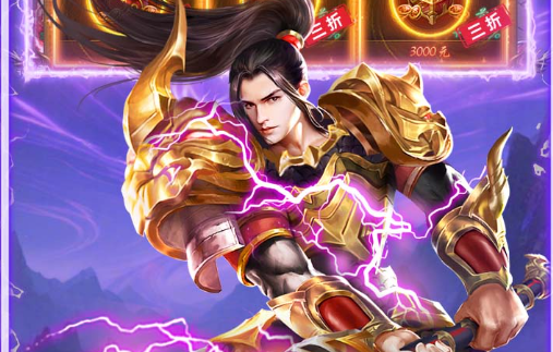 泡泡龙网页版截图