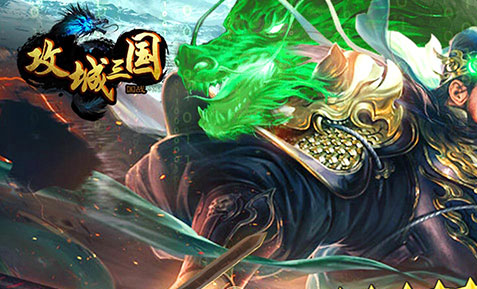 宠物合成界面截图