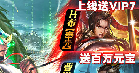 月光修炼场打桩界面