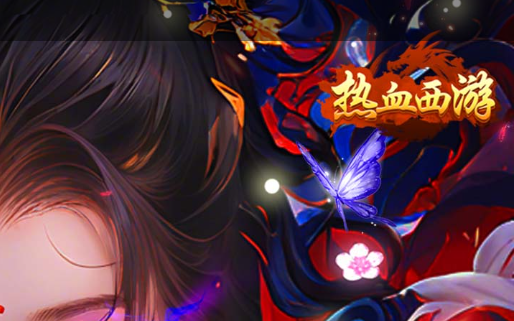 分解机升级界面截图