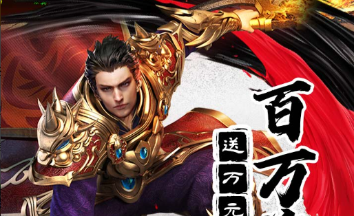 昌邑象棋网页面截图