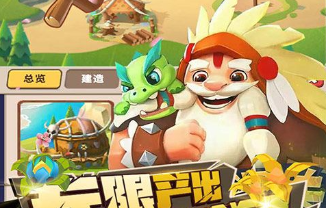 十滴水游戏截图
