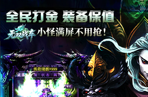 cs1.6游戏截图