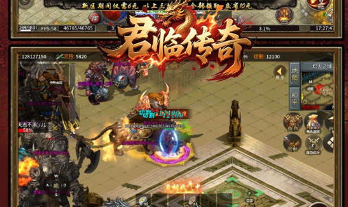 dnf深渊票抽图界面