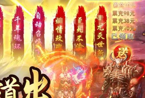 客栈厨师npc位置