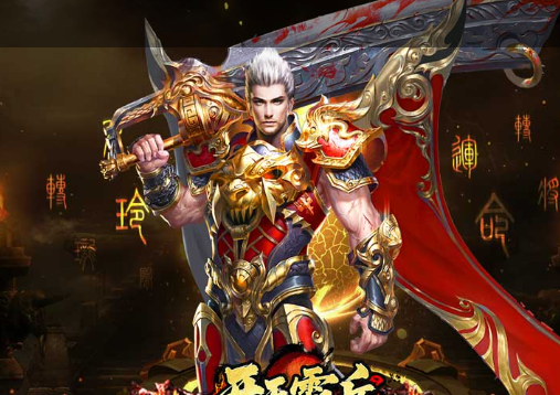 dnf透明ui皮肤效果图