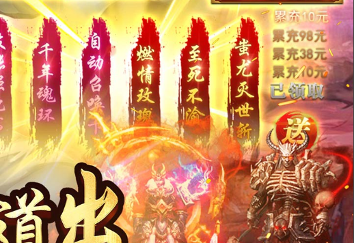 推箱子关卡截图