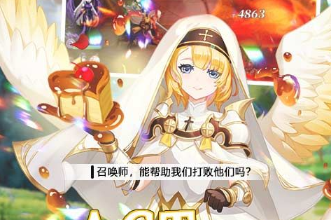 网页麻将截图