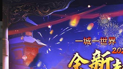 钢琴块游戏截图