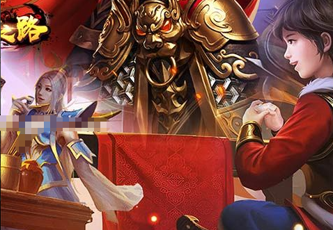dnf宝珠附魔截图
