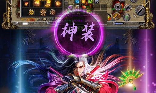 网页版mc截图