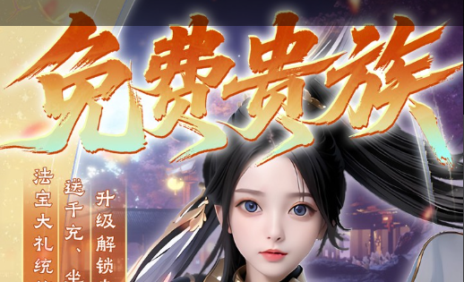麻将连连看2网页版截图