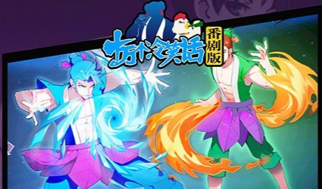 卡萨丁出装截图