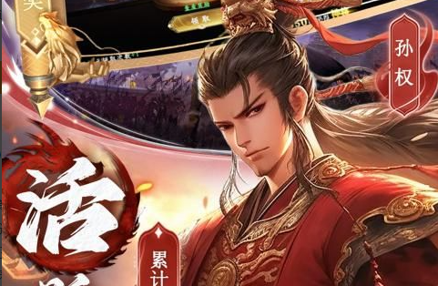 衣装贴图导入与对齐界面