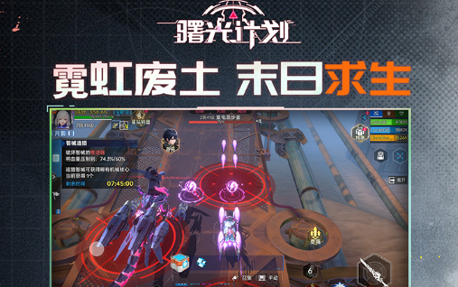 解压佛珠逐颗挤出示意图