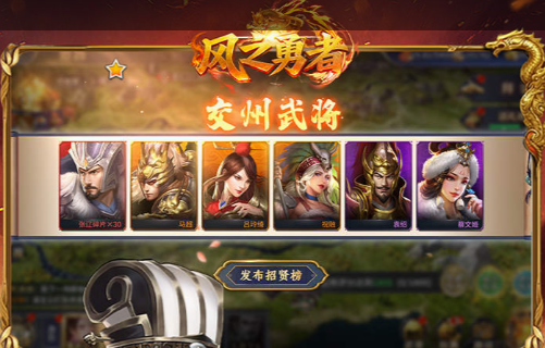 魔兽争霸单机作弊码输入界面示意