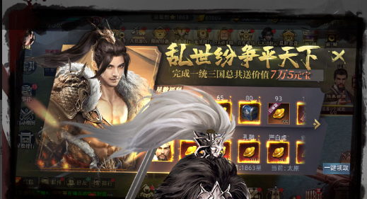 WTF文件夹里残留的插件配置文件截图