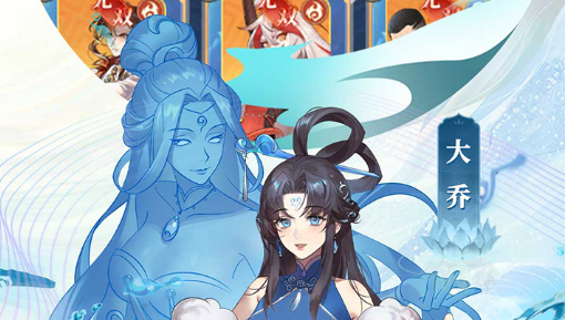 武神塔八卦牌毕业属性面板示意图
