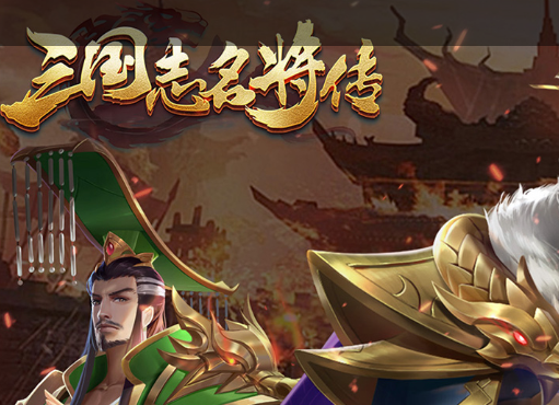 免费加速器延迟对比