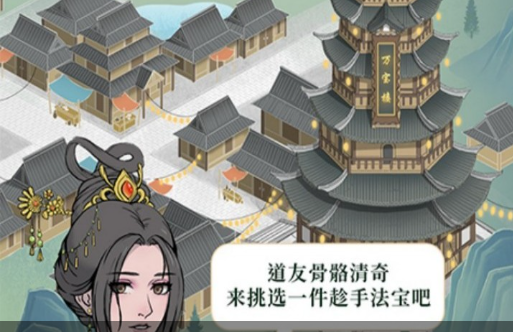 T1战队夺冠庆祝合影