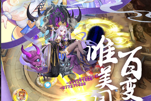 盗贼训练师站立位置