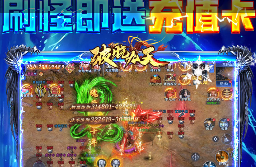 2013年FPS端游对比截图