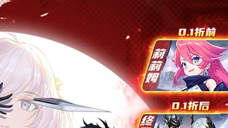 无量宫副本场景与BOSS站位示意