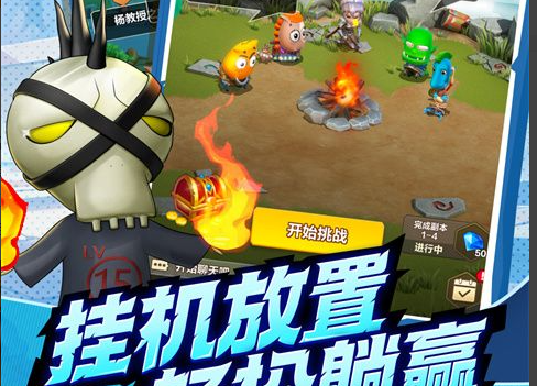 红石电路布线示意