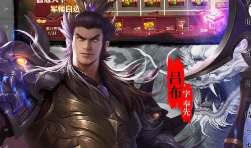 梦幻剑侠OL客户端下载页面截图