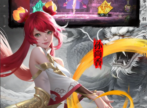 硬核FPS游戏战术对局画面