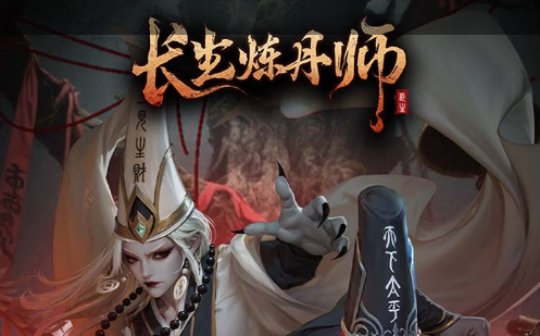 摩尔勇士剑士与魔法师职业对比