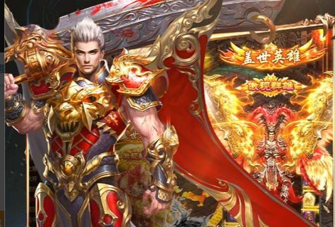 海战战术回合制界面截图