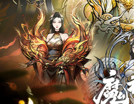 穿越火线空白昵称修改界面示意