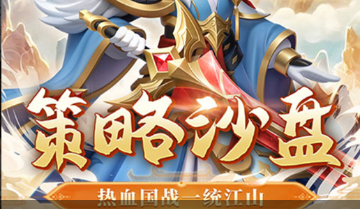 硕果累累关卡收获画面